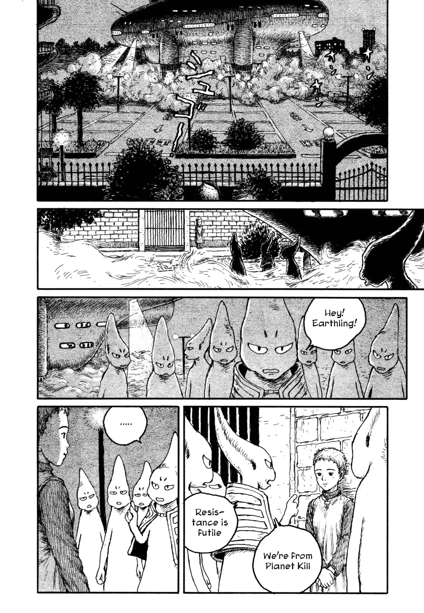 Comic Hoshi Shinichi Chapter 9 4